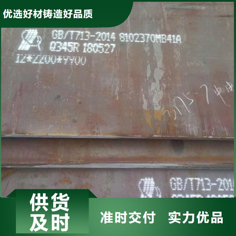 必达信通【方管】美标方管好品质经得住考验-业务覆盖区域|类乌齐|丁青|山南|日喀则|拉萨|林芝-品质嘭嘭嘭