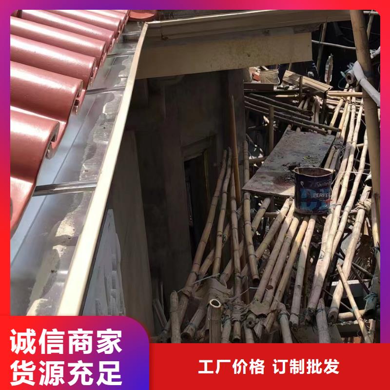 工业厂房雨水管订制