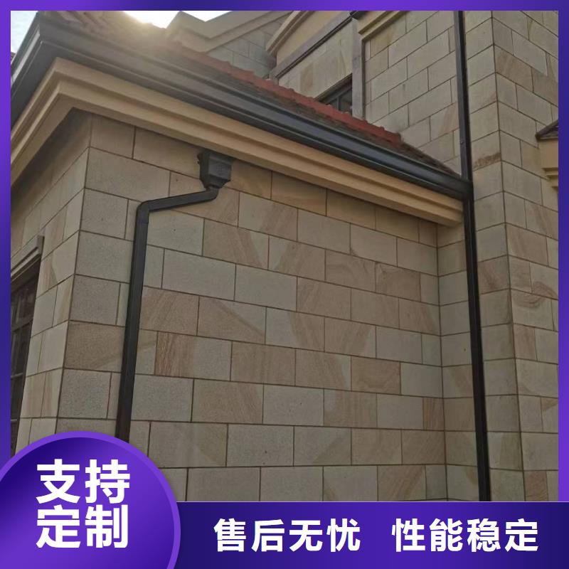 屋檐铝合金水槽原厂正品