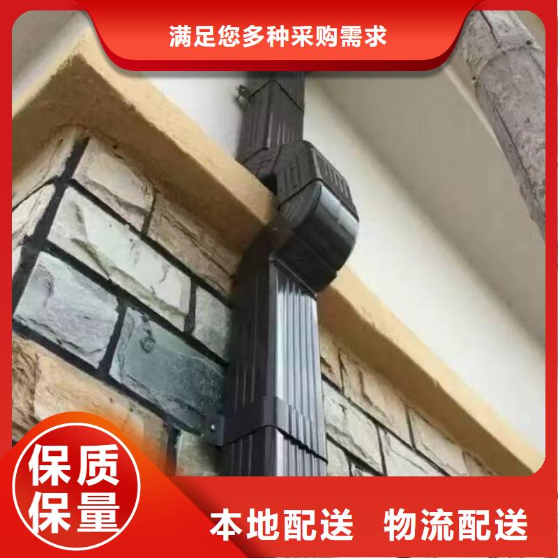 厂房彩钢落水管正规厂家