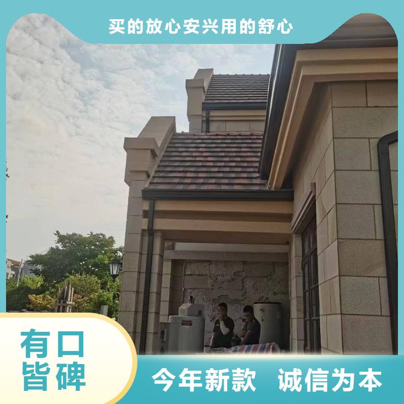 彩钢落水管现货齐全