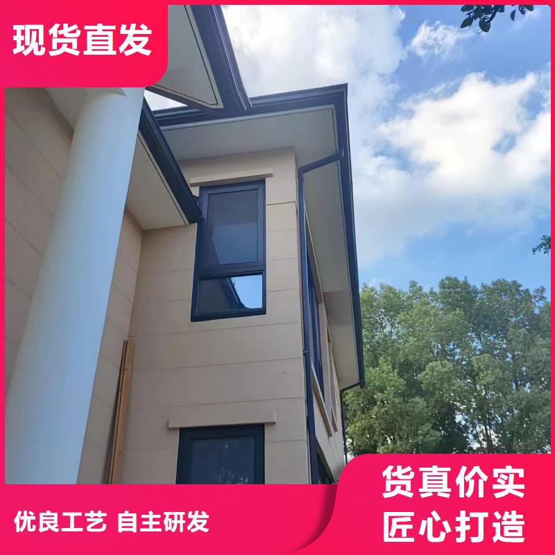 彩钢落水管按需定做