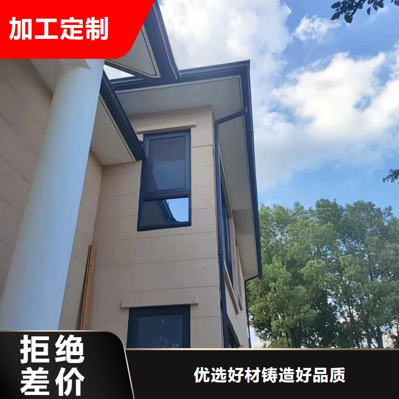 彩铝雨水管厂家供应