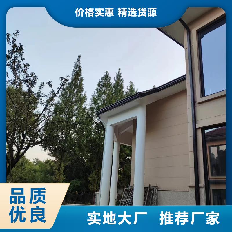 铝合金成品檐槽团队