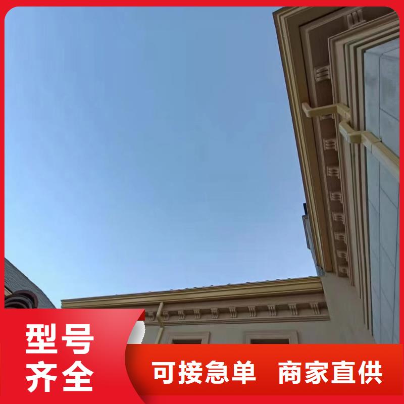 厂房彩钢落水管正规厂家