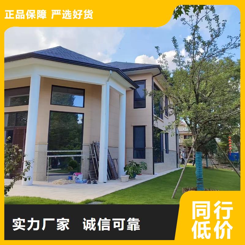 彩钢彩板雨水管承诺守信