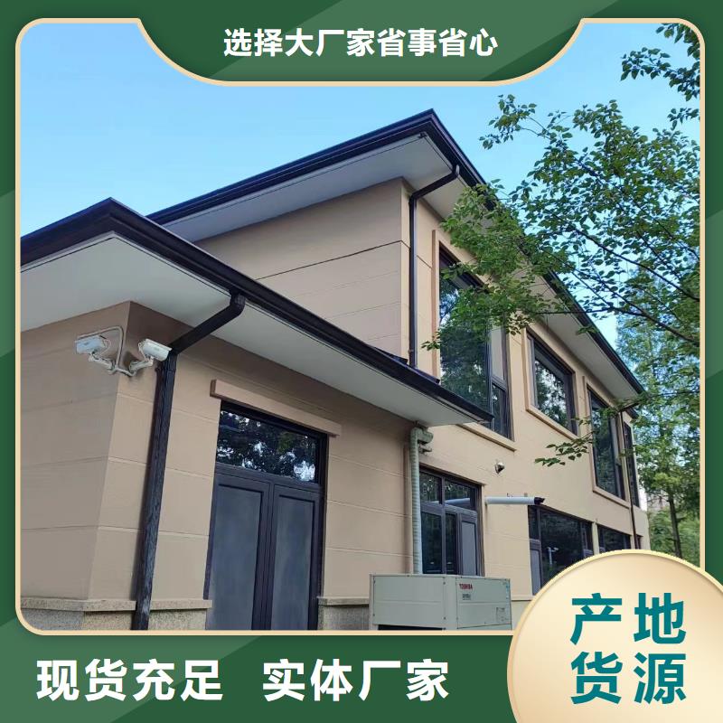 天沟,K型成品铝合金天沟质量无忧