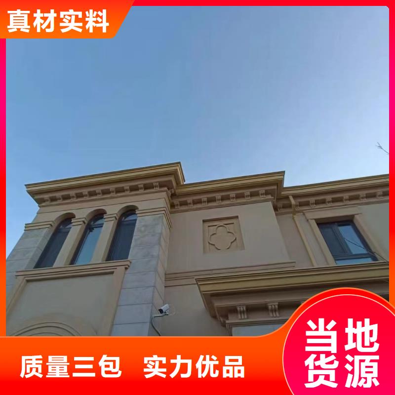 欢迎来访-铝合金落水管厂家