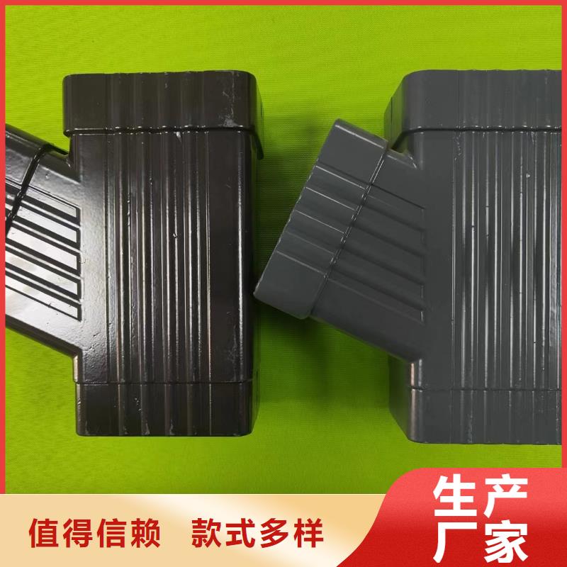 【成品天沟】-U型天沟多行业适用