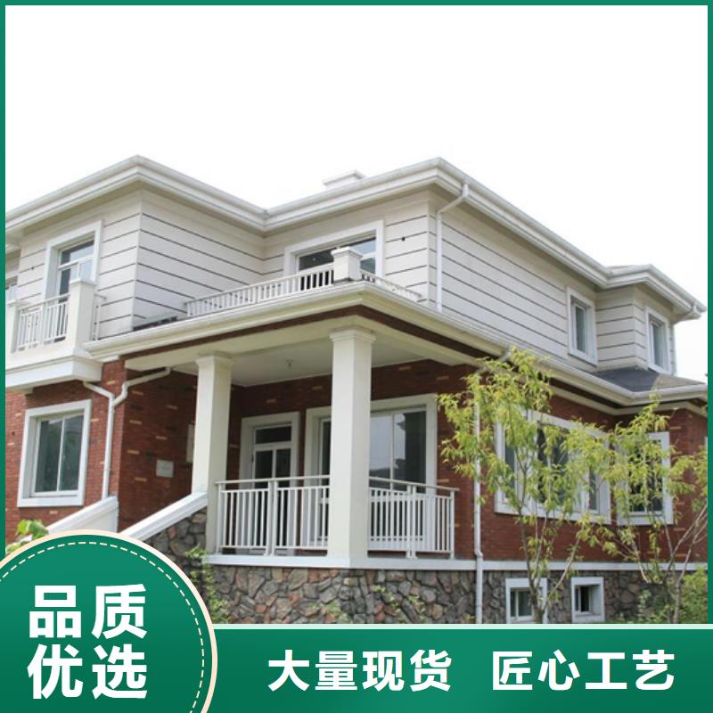 成品天沟信誉至上