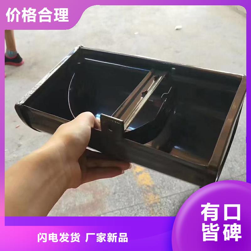 成品檐槽施工团队