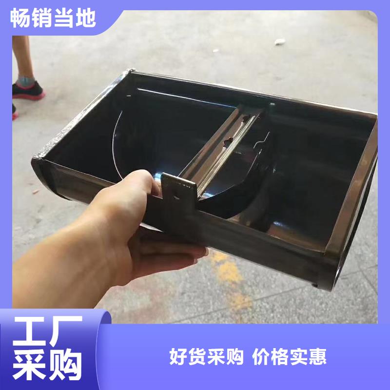 铝合金天沟落水系统产品介绍