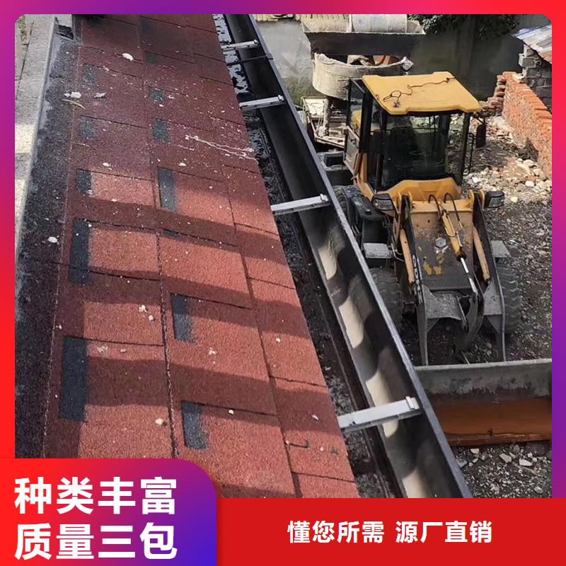 成品天沟畅销当地