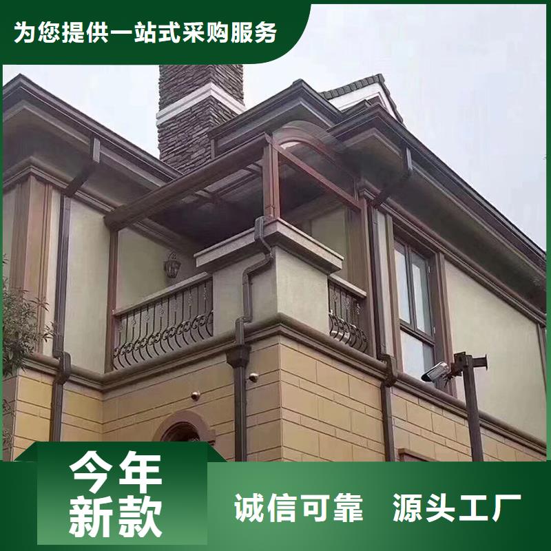 成品落水槽支持定制