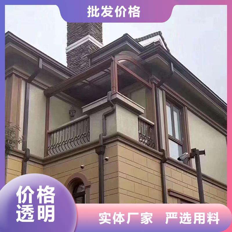 天沟管材价格