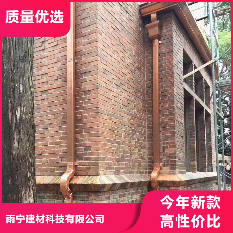 成品天沟信誉至上