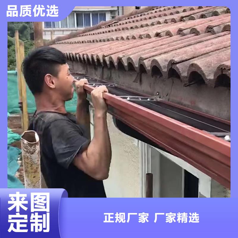 流水槽欢迎电询