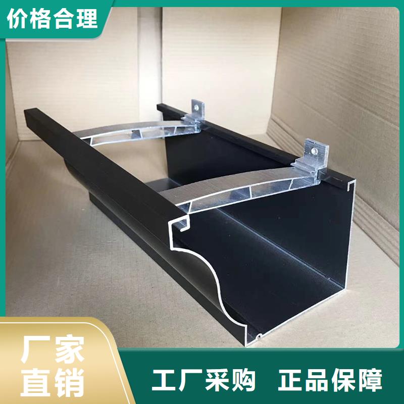 成品天沟一站式采购