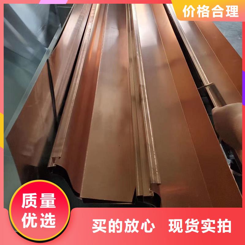 成品天沟不只是质量好