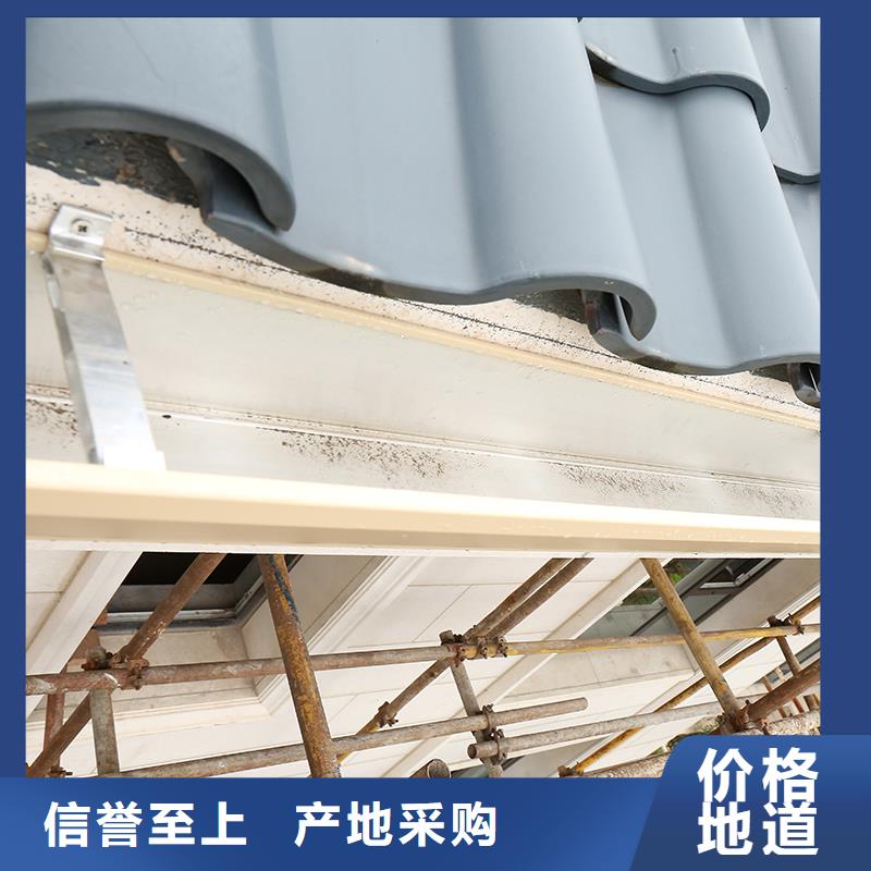 【成品天沟_金属圆形雨水管材质实在】