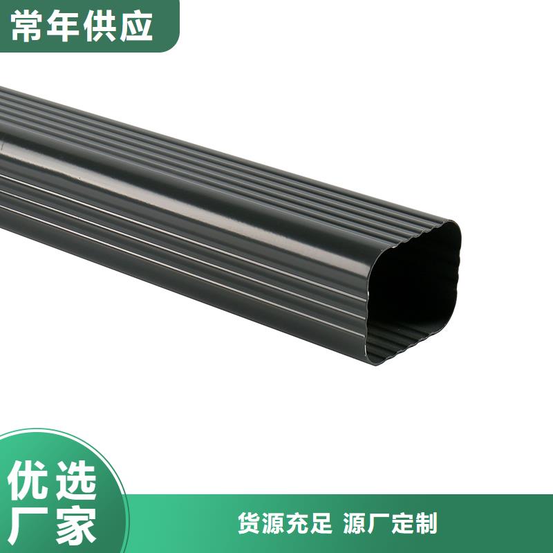 成品天沟多种优势放心选择