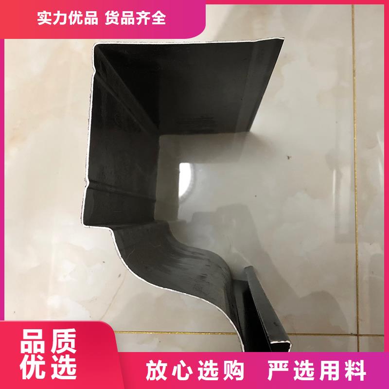 成品天沟洋楼屋面金属天沟买的放心安兴用的舒心