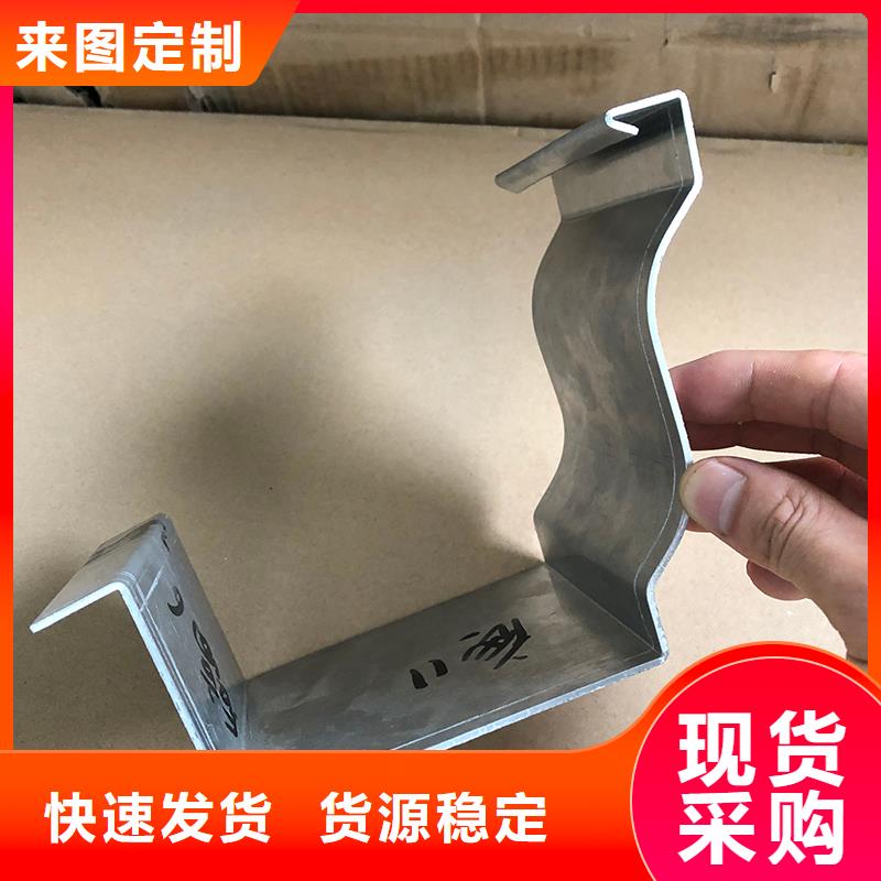 成品天沟热销产品