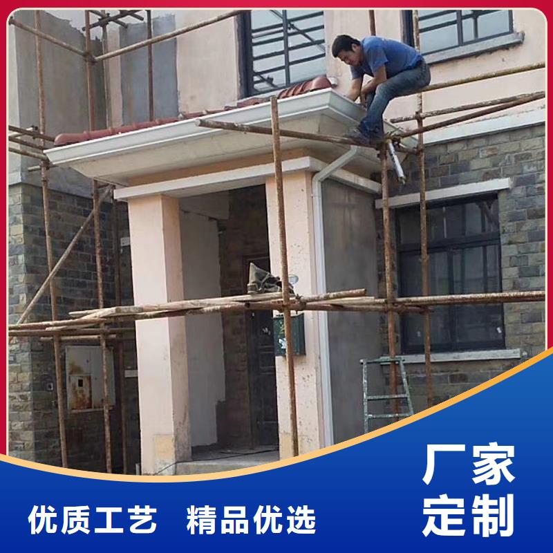 成品天沟信誉至上