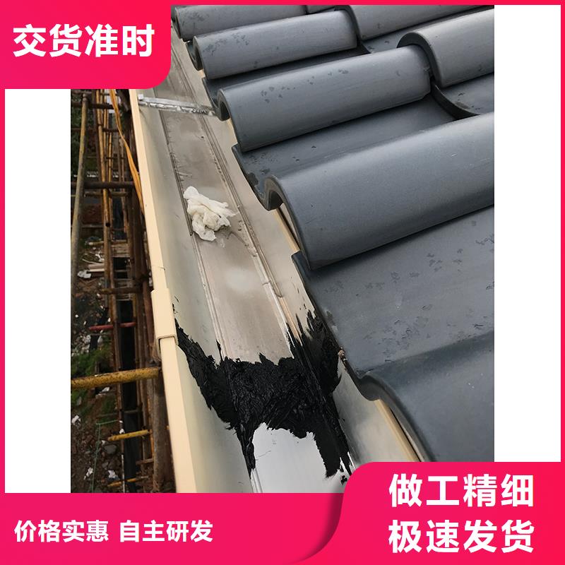 【成品天沟_金属圆形雨水管材质实在】