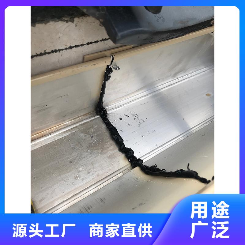 落水系统落水槽产品介绍