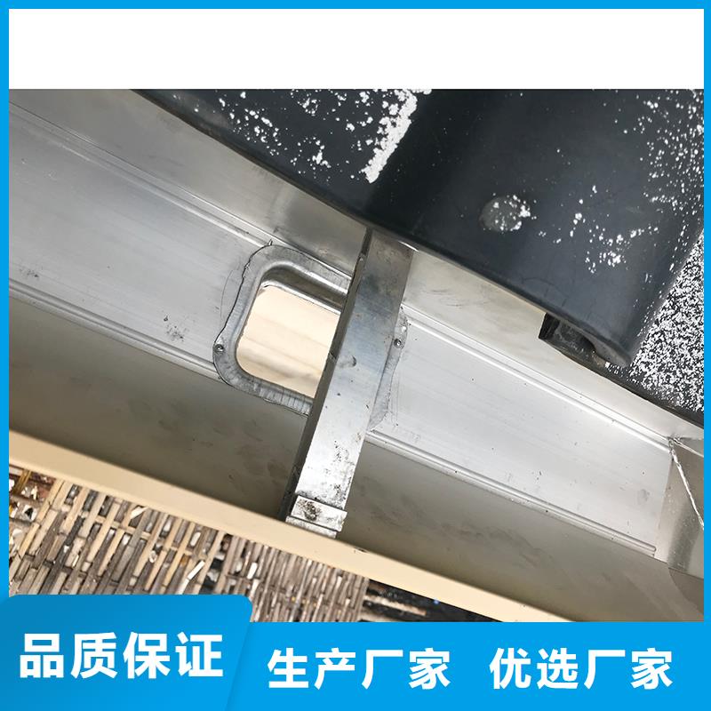 彩铝雨水槽施工团队