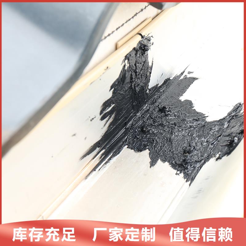 成品天沟畅销当地