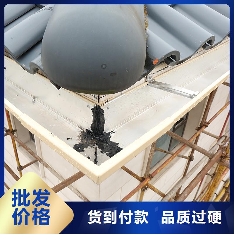 成品天沟厂家大量现货