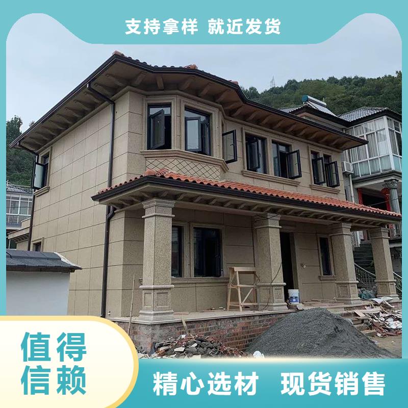 成品天沟厂家直发