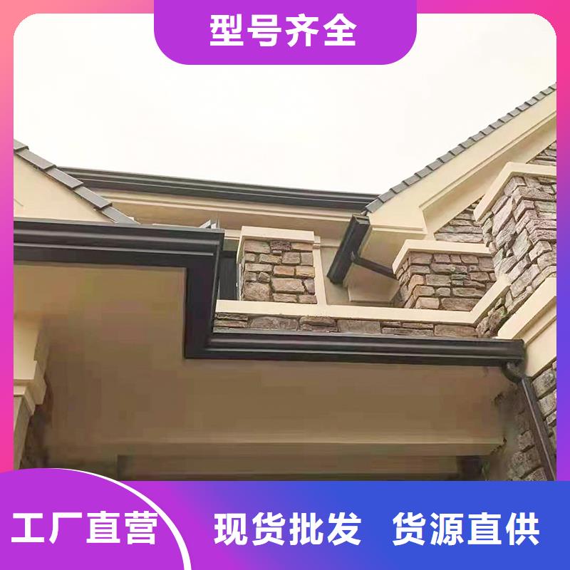 成品落水槽型号齐全