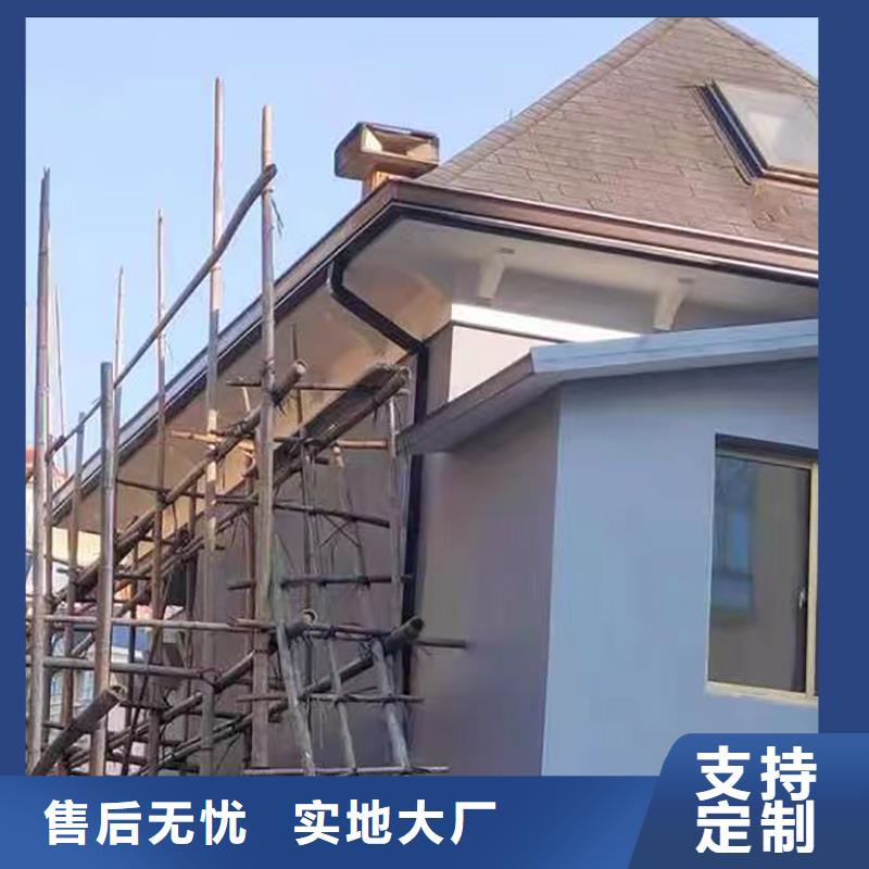 成品天沟无中间商厂家直销