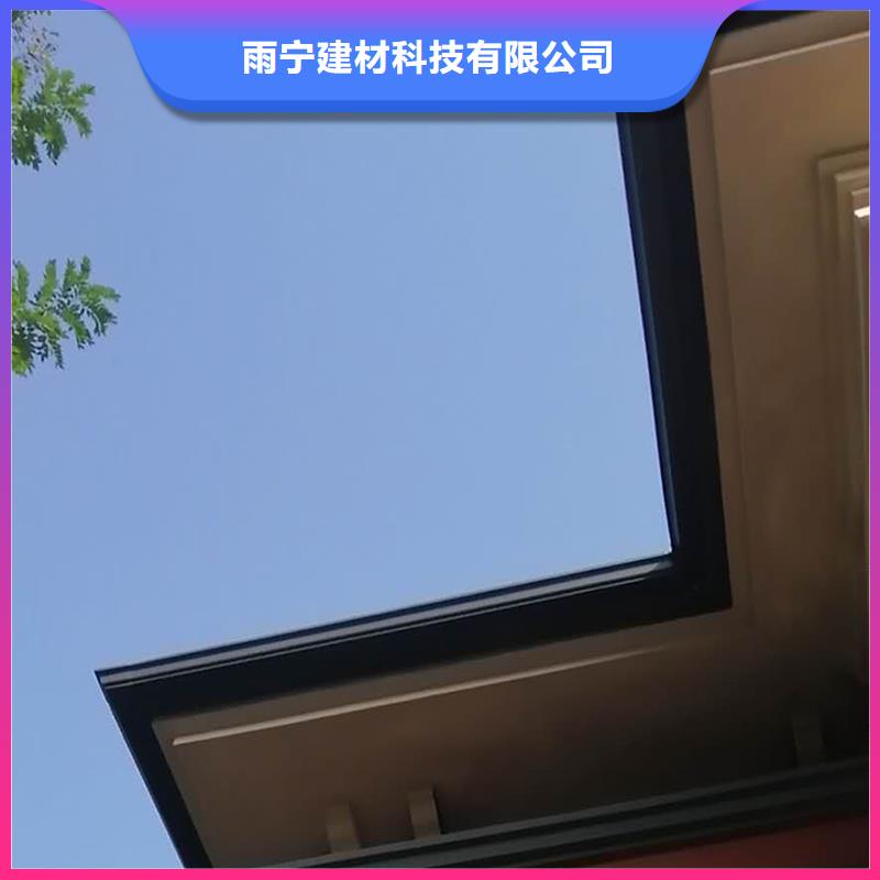 80*100雨水管产品介绍