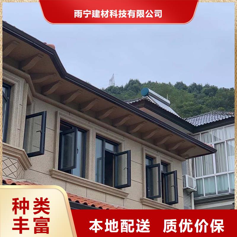 铝合金水槽支持定制