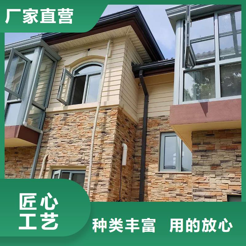 成品天沟热销产品