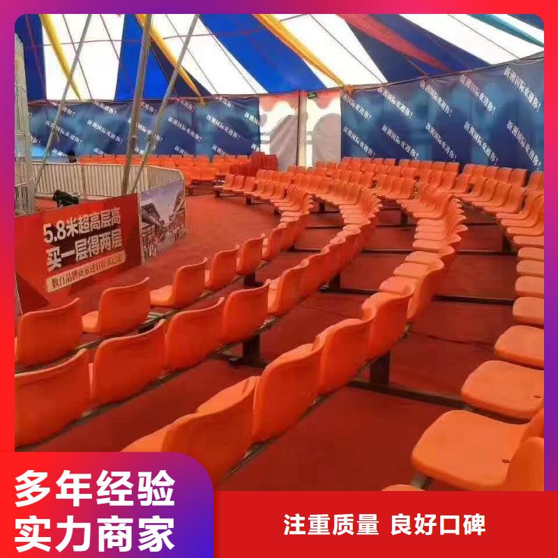 出租表演马戏团免费策划