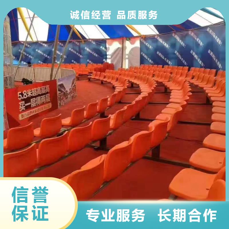 马戏团表演出租图片