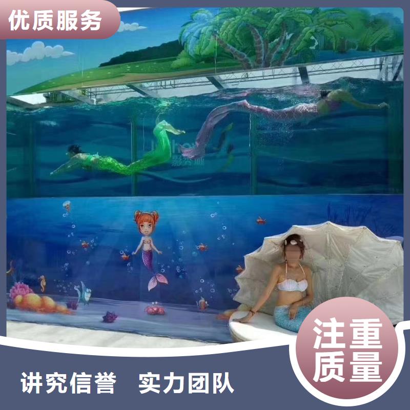 海洋展出租价格优惠