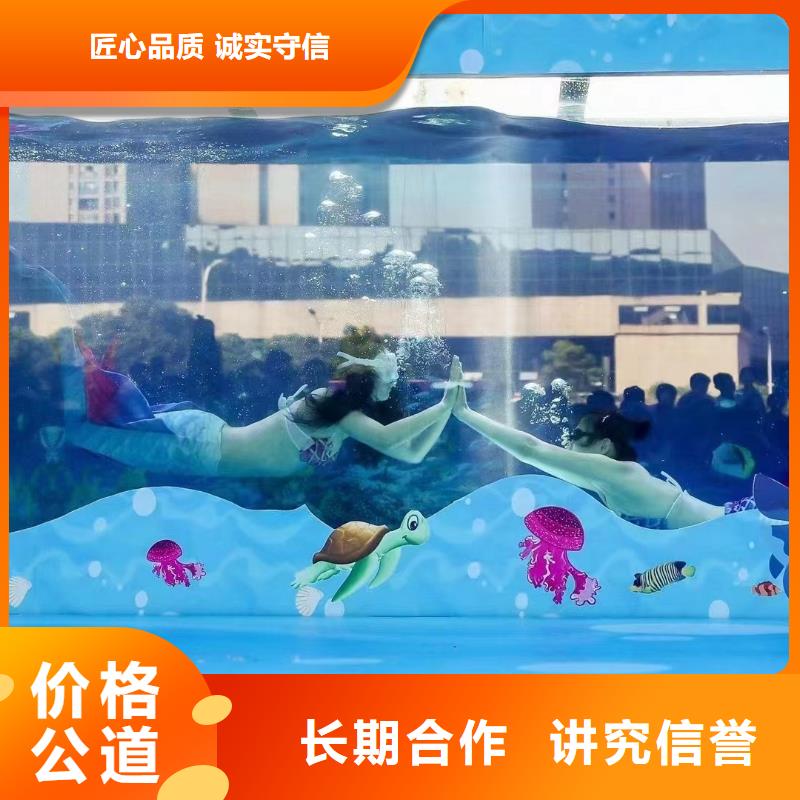 海洋生物鱼缸展出租创意方案