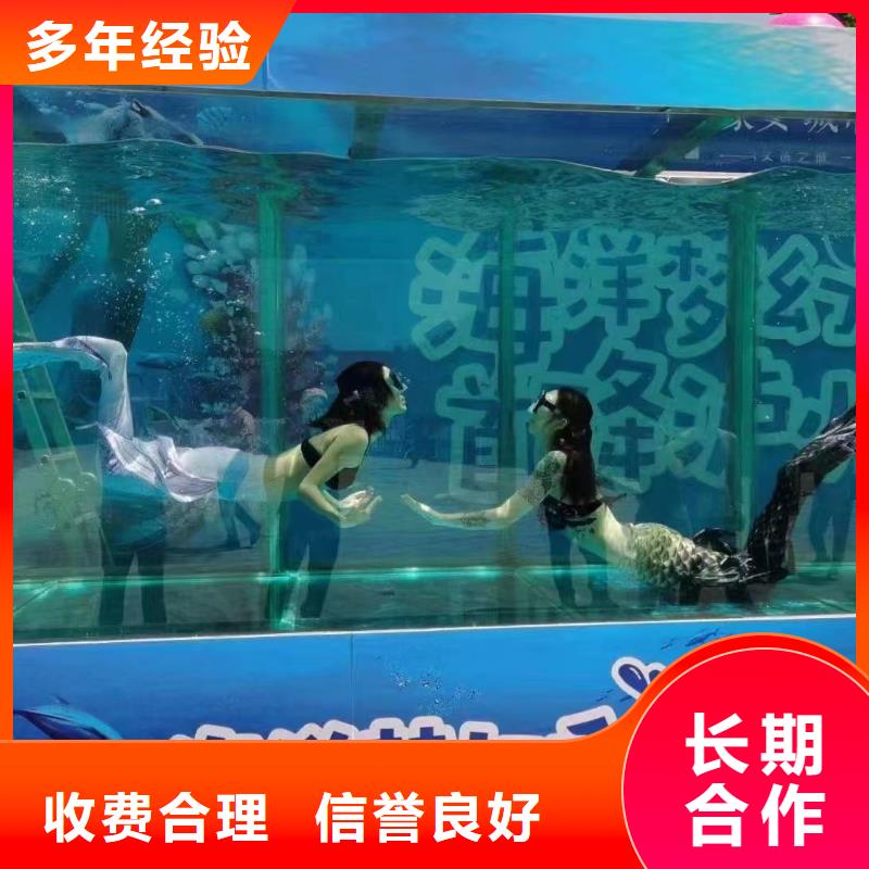 海洋生物展出租海洋主题