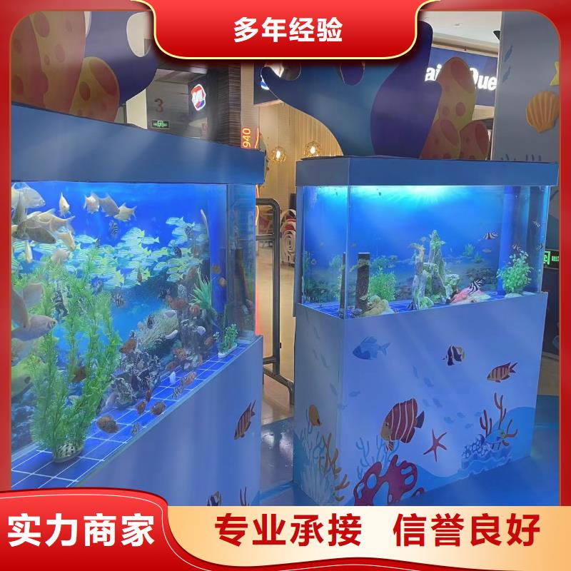 海洋生物展租赁周边