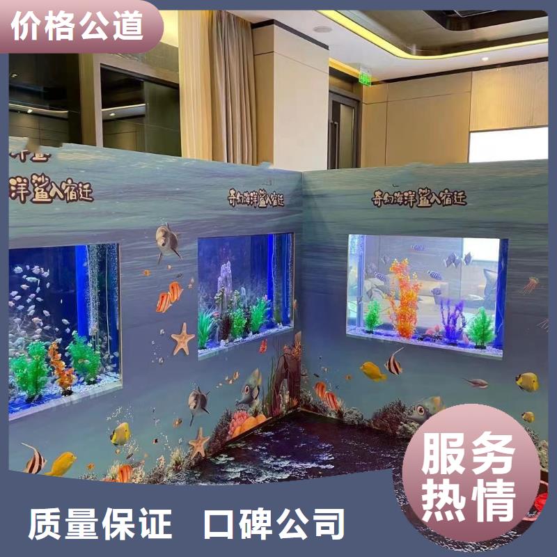 海洋生物展出租公司一手资源