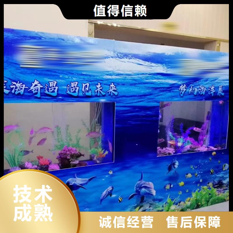 海洋展出租联系我们