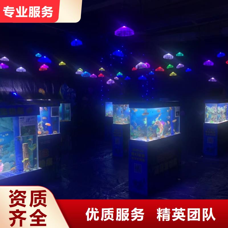 买海洋展出租必看-可信赖