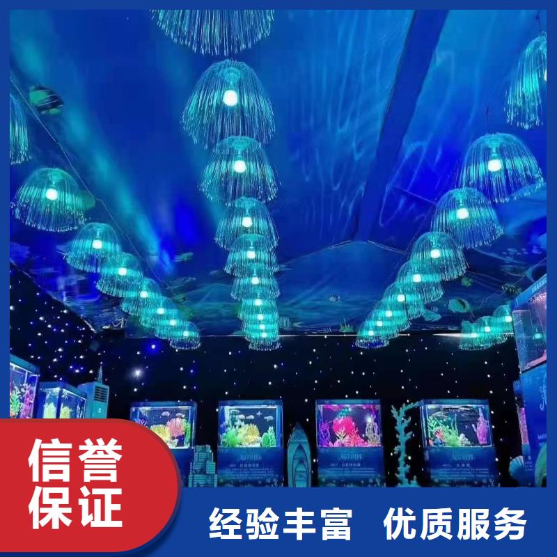 澄迈县租赁美人鱼表演庆典活动