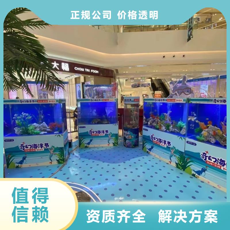 海洋展租赁先考察在购买